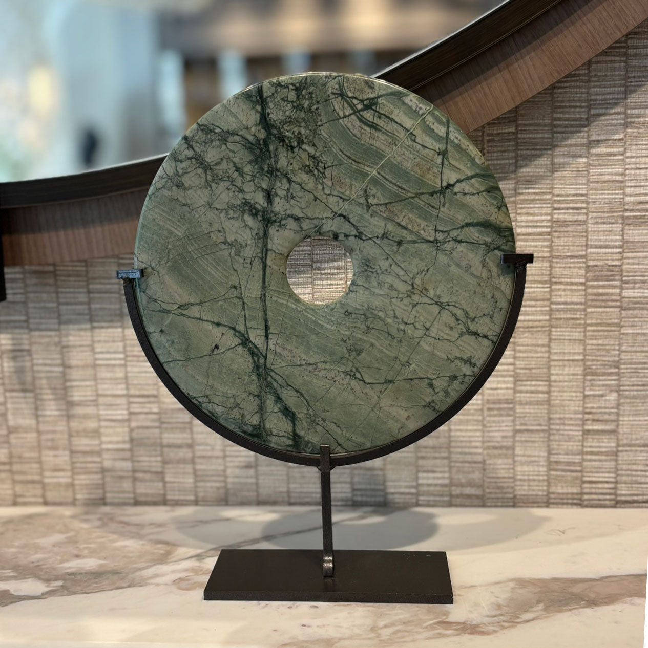Jade Green Clouds Disc